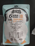 来伊份鸭肫鸭胗混合口味385g(3袋装)即食卤味熟食鸭货下酒解馋休闲零食 实拍图