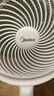 美的（Midea）【3D摇头】直流变频轻音落地空气循环扇家用卧室净化换气扇语音遥控电风扇大风力一级能效GDJ24WYJ 实拍图