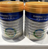 美素佳儿（Friso）皇家幼儿配方奶粉 3段（1-3岁幼儿适用）400g 乳铁蛋白（新国标） 实拍图