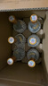 汾酒黄盖玻汾 清香型白酒 53度 475mL*6瓶整箱 年份随机 端午送礼 实拍图