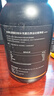 健乐多汤臣倍健分离乳清蛋白粉增肌粉90%进口高蛋白低脂健身1.7磅香草味 实拍图