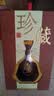 金门高粱 1958珍藏纪念酒 清香型白酒 53度 600ml*2瓶 礼盒装 台湾高粱酒 实拍图
