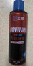 立邦喷得丽无铅自喷漆手喷漆 防锈金属漆涂鸦门窗家具汽车420ml哑白色 实拍图