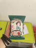 方家铺子冻干红枣莲子银耳羹即食480g/箱（30小袋）60秒冲泡营养即食代餐 实拍图