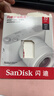 闪迪（SanDisk）32GB SD内存卡 U1 C10 至尊高速存储卡 读速120MB/s 全高清视频 数码相机理想伴侣 实拍图