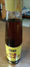 六必居 小磨芝麻香油 180ml 传统工艺 水代法 凉拌火锅调味 中华老字号 实拍图