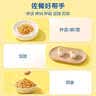 贝因美（Beingmate）菁爱原味猪肉酥120g*3罐 儿童零食拌饭拌面调味 高蛋白宝宝肉松 实拍图