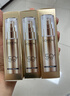 欧莱雅小金管防晒霜30ml*3养肤隔离护肤品日常通勤男女通用 实拍图