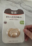 世喜安抚奶嘴6个月以上防龅牙胀气1-3岁夜用扁头超软仿母乳超轻air款 实拍图