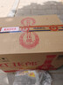 郎酒 红花郎10（第五代）酱香型白酒 39度 500mL*6瓶 整箱装 端午礼赠 实拍图