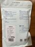 绿之源 硅胶食品干燥剂400g茶叶保健品药品衣物除湿袋干燥包吸湿防潮珠 实拍图