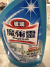 花王（KAO）玻璃清洁剂500ml 浴室玻璃水垢清洗剂喷雾擦玻璃窗户神器不留水印 实拍图