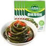 吉香居 榨菜 香辣海带丝 凉拌海带丝 即食小咸菜 88g*5袋 佐餐配粥小菜 实拍图