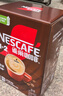 雀巢（Nestle）【樊振东同款】1+2特浓低糖*速溶咖啡三合一冲调饮品90条1170g 实拍图
