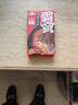 霸蛮 招牌牛肉米粉 湖南常德特产 方便速食 方便食品 Q弹 宵夜 盒装 实拍图