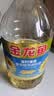 金龙鱼 食用油 葵花籽清香型调和油5L （新老包装随机发货） 实拍图