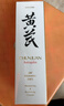 春娟黄芪保湿洁面乳120g 国粹氨基酸洗面奶国货清洁毛孔油脂水润男女 实拍图