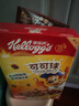 家乐氏（Kellogg）进口可可球330g/盒儿童营养谷物巧克力麦片谷物脆早餐代餐零食 实拍图