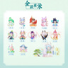若来（Rolife）Nanci囡茜东方灵瑞盲盒玩具潮流手办生日毕业礼物女孩 实拍图