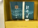 卢正浩绿茶浩字西湖龙井精品200g2026新茶明前手工茶叶纸包礼盒送礼长辈 实拍图