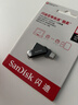 闪迪（SanDisk）512GB Type-C USB3.2 手机U盘DDC3黑色 读速高达400MB/s 自动备份 手机电脑两用 双接口大容量优盘 实拍图