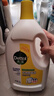 滴露（Dettol）衣物除菌液柠檬3L*3瓶杀菌除螨内衣衣物消毒液可配洗衣液儿童可用 实拍图