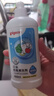 贝亲（Pigeon）奶瓶清洗剂婴儿专用玩具果蔬清洗剂清洁剂洗洁精实惠套装 400ml*2 实拍图