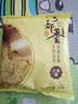 农家小米面粉 现磨石磨五谷杂粮粗粮窝头馒头煎饼米糕发面饼 小米面粉500g*1袋 实拍图
