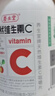 养生堂天然VE100粒软胶囊+VC30片咀嚼片 维E美容祛黄褐斑 维C增强免疫力 实拍图