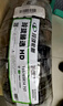 玲珑轮胎汽车轮胎155/65R14 75T 玲珑臻选 HD 适配吉利熊猫/铃木奥拓 实拍图