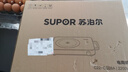 苏泊尔（SUPOR）电陶炉煮茶电磁炉家用新型电磁灶火锅智能双环大功率电池炉炒菜围炉煮茶炉C22-CS08A 实拍图
