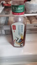 农夫山泉东方树叶青柑普洱茶500ml*15瓶无糖茶饮料0糖0脂0卡整箱 实拍图