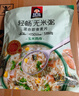 桂格（QUAKER）轻畅无米粥420克（35g*12袋）玉米鸡肉味 添加羽衣甘蓝 蔬菜麦片 实拍图