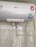 美的（Midea）【整机8年质保】50升电热水器2100W节能省电速热出租屋双重杀菌加长防电墙F50-21WA1 实拍图