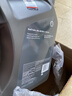 壳牌（Shell）全合成机油超凡喜力5W-30 API/SP级 4L灰壳汽车保养香港进口 实拍图