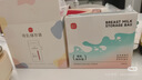 新贝 储奶袋 母乳储存保鲜袋 可冷冻加厚防漏 200ML90片 实拍图