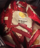 江中猴姑猴头菇养胃饼干中老人营养食品办公室健康零食礼盒送礼960g 实拍图