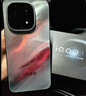 vivo iQOO 15 12GB+256GB凌云 第五代骁龙8至尊版 2K 三星珠峰屏 国家补贴 iqoo15游戏电竞手机 实拍图