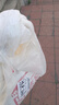 香满园 面粉 中筋粉 家用小麦粉 10斤 包子饺子馒头饼手擀面 实拍图
