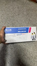 格之格LQ630K/730K 四支装 适用爱普生EPSON LQ630K LQ635K LQ730K LQ735K LQ80KF打印机色带架 实拍图