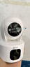 乔安（JOOAN）双摄1600万像素监控摄像头无线wifi网络高清监控器360度无死角带夜视全景云台家用AI监控手机远程 实拍图