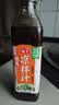 海天 凉拌汁 油醋汁 凉菜调料 凉拌菜 点蘸捞汁调味 酸爽凉拌汁570g  实拍图