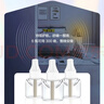 榄菊电蚊香液6瓶+2器无香菊之语热门商品电热蚊香液电蚊香驱蚊液 实拍图