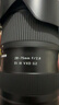 腾龙（Tamron）A063Z 28-75mm F/2.8 Di III VXD G2 大光圈标准变焦 尼康全画幅微单镜头 风光人像（尼康Z卡口） 实拍图