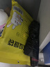 利得抽绳垃圾袋黑色45*50cm100只双面2.1丝手提抽绳袋厨房客厅 实拍图