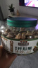 三只松鼠0添加美国特大开心果500g每日坚果炒货无漂白休闲零食团购送礼 实拍图