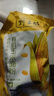 野三坡有机玉米面粉500g 棒子面粗粮粉 窝窝头面粉玉米饼面条粉 实拍图