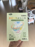 PISSA洗衣防染色吸色片100片/盒  色母片抗染色洗衣片混洗防衣服串色 实拍图