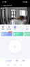 萤石H6 300万超清 4G无限流量摄像头 室内摄像头家用监控 星光夜视 360°全景看护 实拍图
