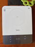 美的（Midea）家用电磁炉电陶炉电池炉2200W大功率猛火新型电磁灶一体面板爆炒炒菜超薄火锅炉2026新品MC-E22A02 实拍图